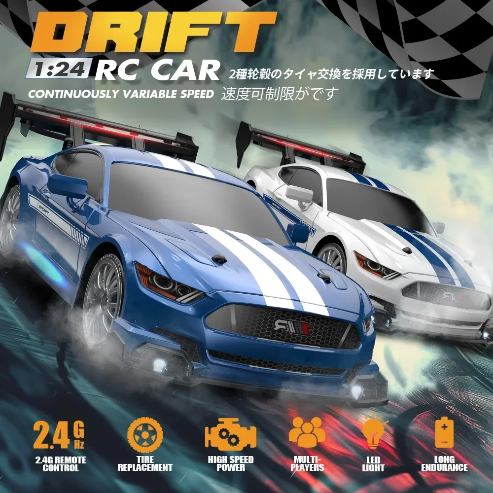 Voiture RC de drift 4x4 1/24,  - Home Automation Tutorial avis et prix